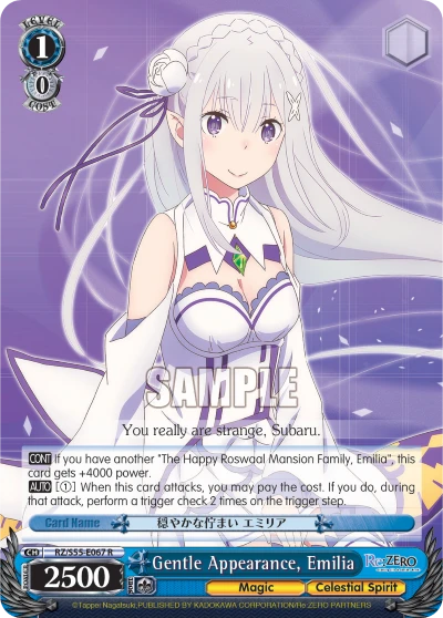 Gentle Appearance, Emilia