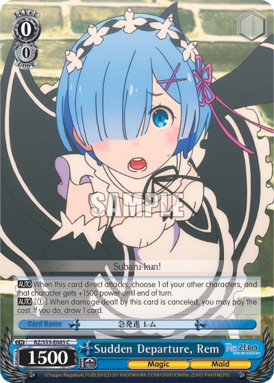 Sudden Departure, Rem