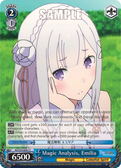 Magic Analysis, Emilia