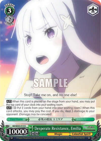Desperate Resistance, Emilia