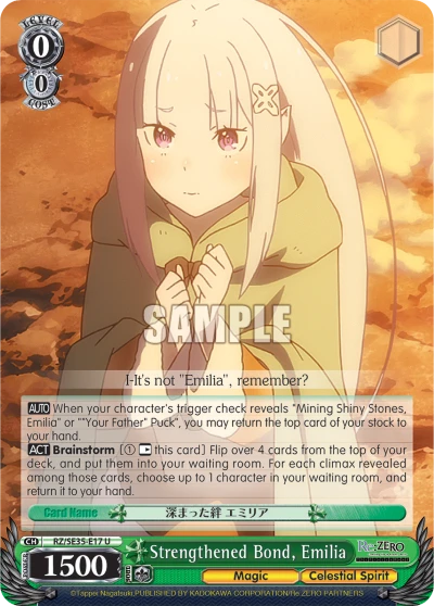 Strengthened Bond, Emilia