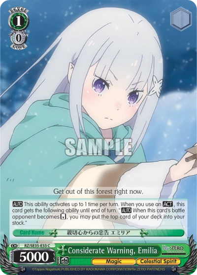 Considerate Warning, Emilia