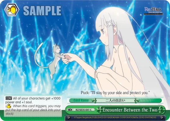 Encounter Between the Two