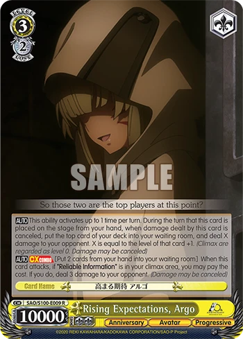 Rising Expectations, Argo