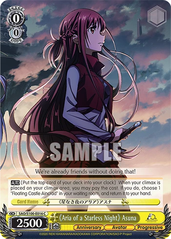 《Aria of a Starless Night》 Asuna