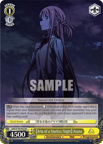 【Aria of a Starless Night】 Asuna