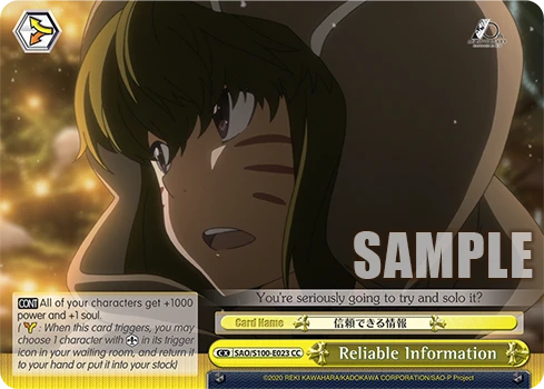 Reliable Information