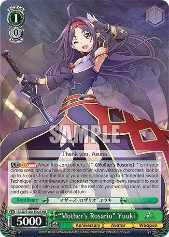 "Mother's Rosario" Yuuki