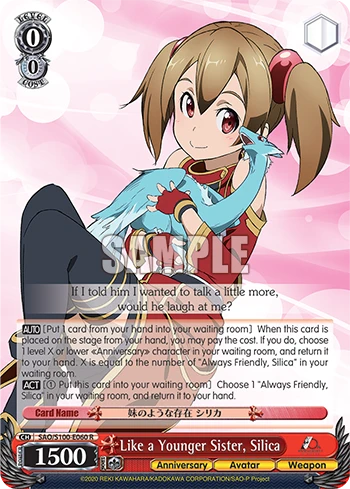 Like a Younger Sister, Silica