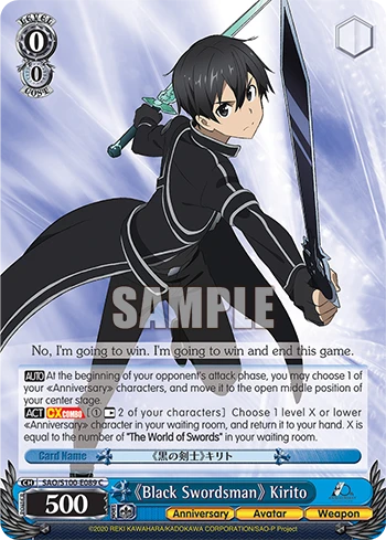 《Black Swordsman》 Kirito