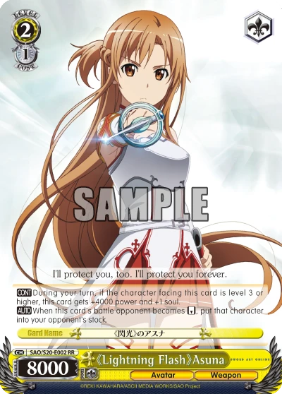 《Lightning Flash》Asuna