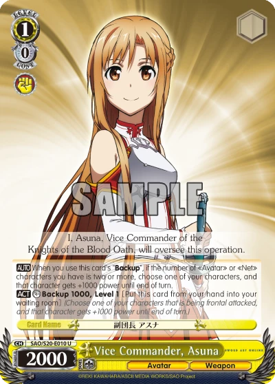 Vice Commander, Asuna