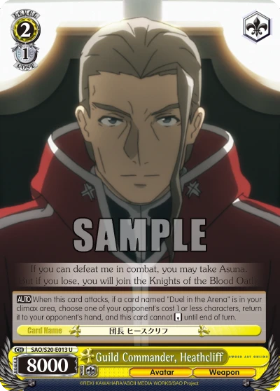 Guild Commander, Heathcliff