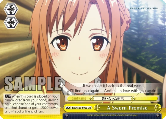 A Sworn Promise