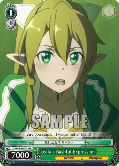 Leafa's Bashful Expression