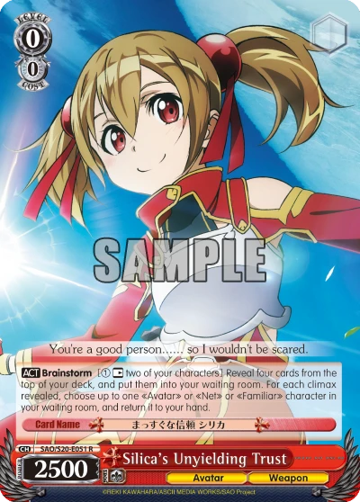 Silica's Unyielding Trust