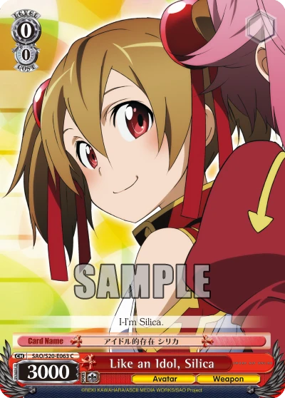 Like an Idol, Silica