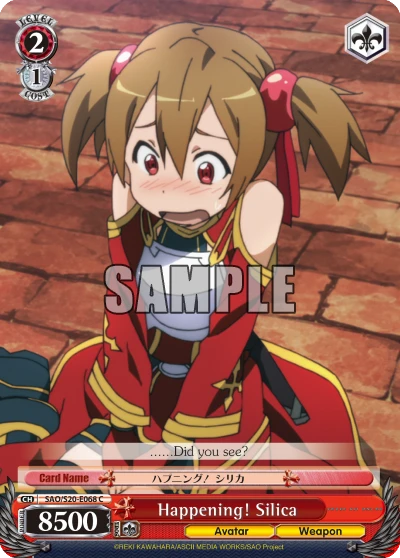Happening! Silica