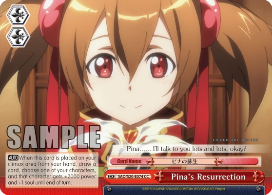 Pina's Resurrection