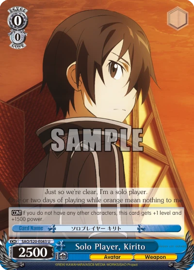 Solo Player, Kirito