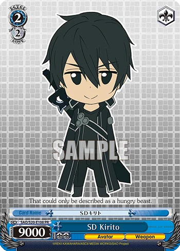 SD Kirito