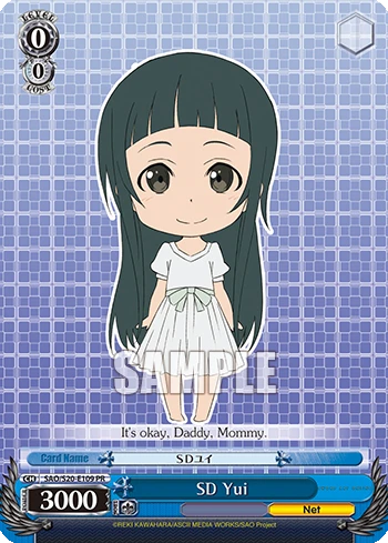 SD Yui
