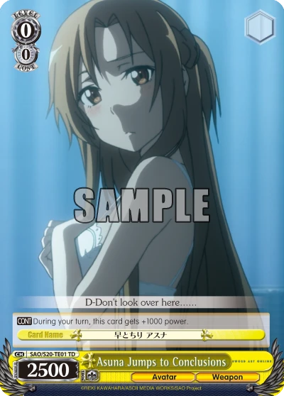 Asuna Jumps to Conclusions
