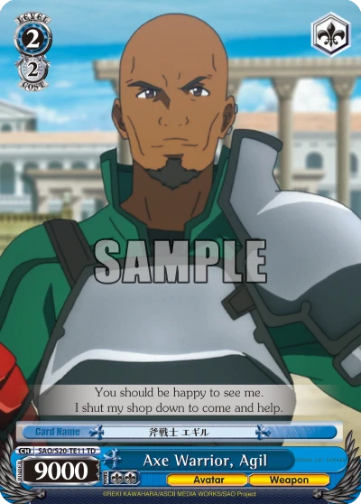 Axe Warrior, Agil