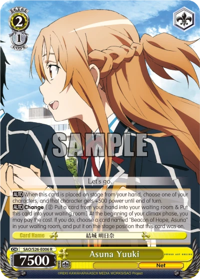 Asuna Yuuki