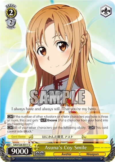 Asuna's Coy Smile