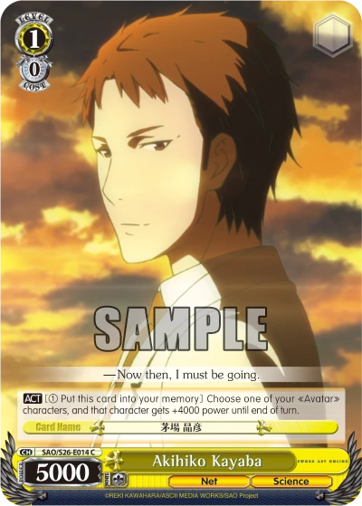 Akihiko Kayaba