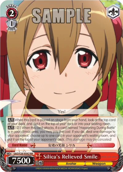 Silica's Relieved Smile