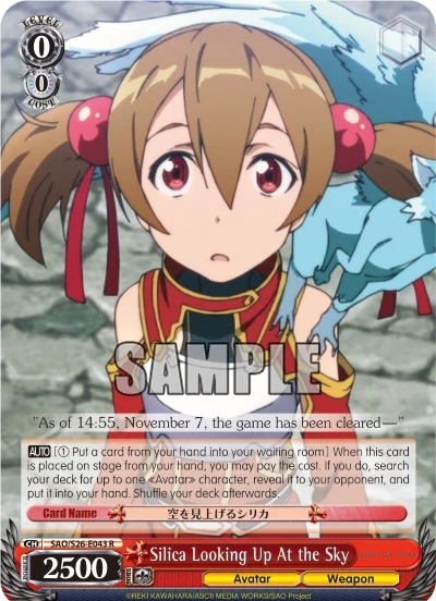 Silica Looking Up At the Sky