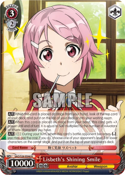 Lisbeth's Shining Smile