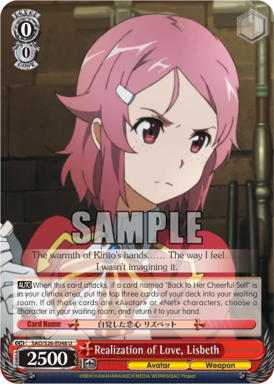 Realization of Love, Lisbeth