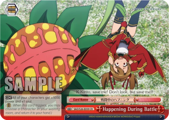Happening During Battle