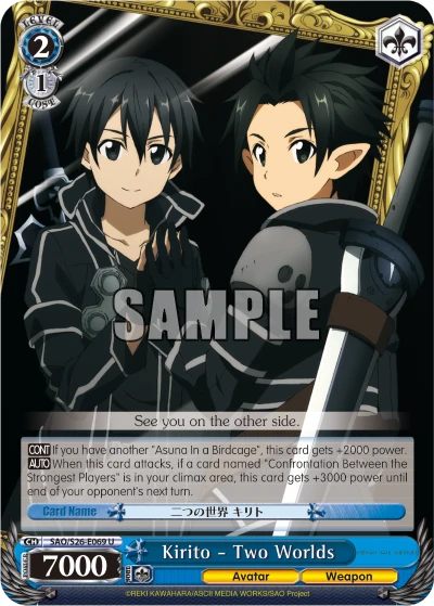Kirito - Two Worlds