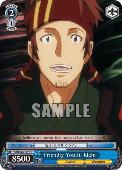 Friendly Youth, Klein