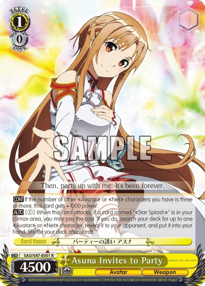 Asuna Invites to Party