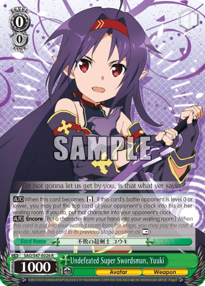Undefeated Super Swordsman, Yuuki