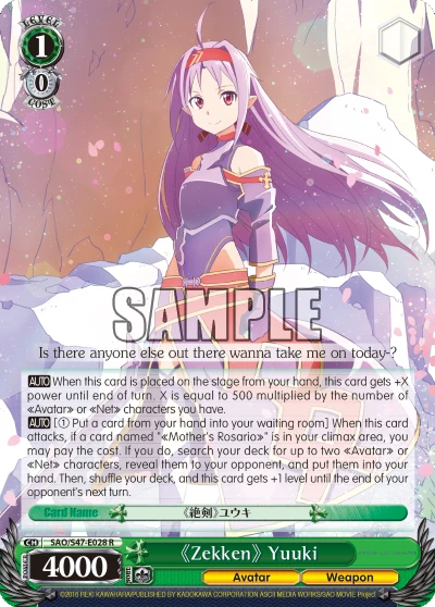 《Zekken》 Yuuki