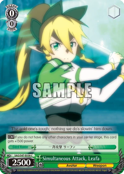 Simultaneous Attack, Leafa