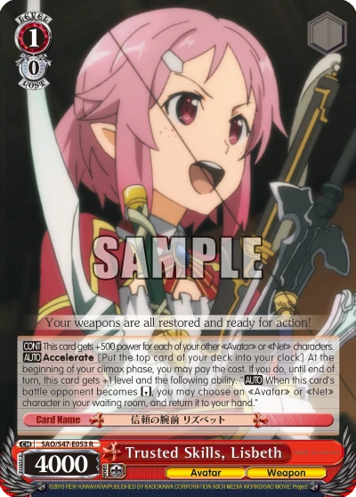 Trusted Skills, Lisbeth