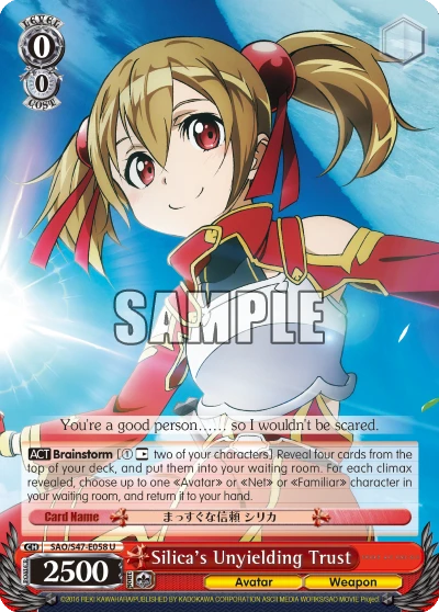 Silica's Unyielding Trust
