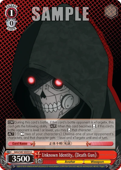 Unknown Identity, 《Death Gun》