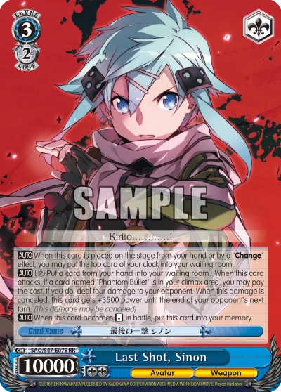 Last Shot, Sinon