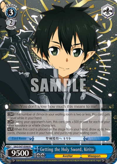 Getting the Holy Sword, Kirito