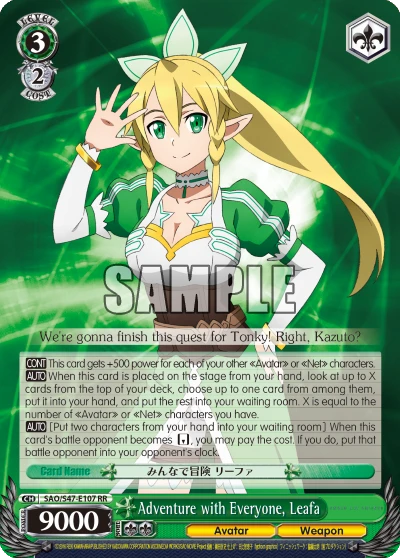 Adventure with Everyone, Leafa