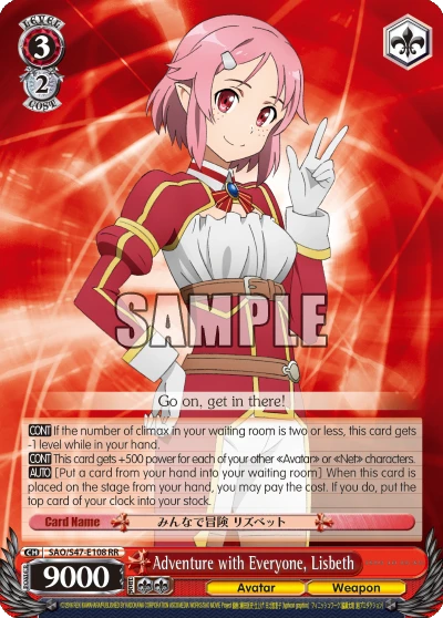Adventure with Everyone, Lisbeth