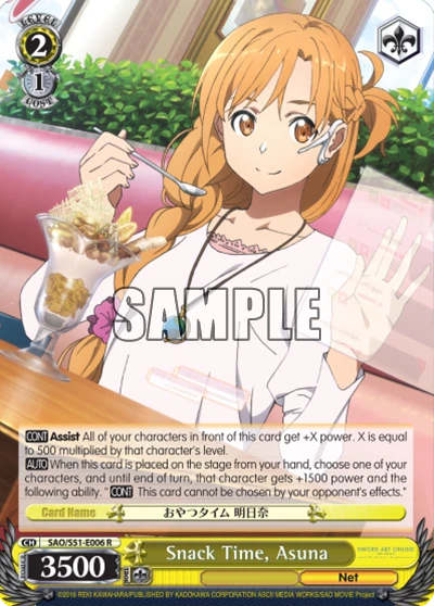 Snack Time, Asuna